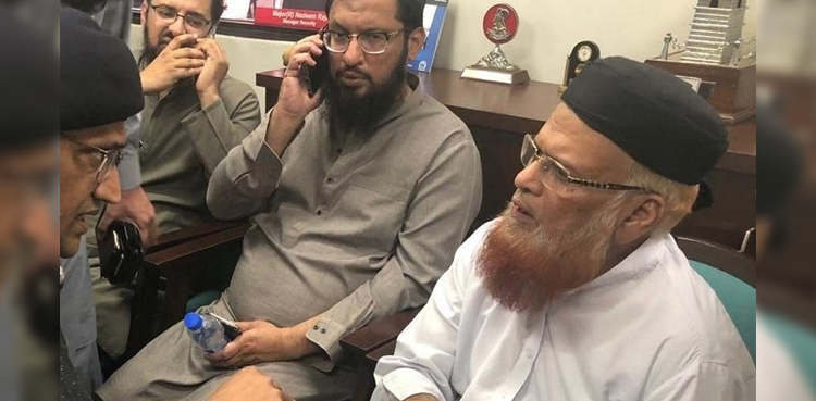 Mufti Taqi Usmani attack knife