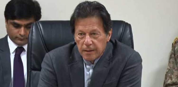 Imran Khan