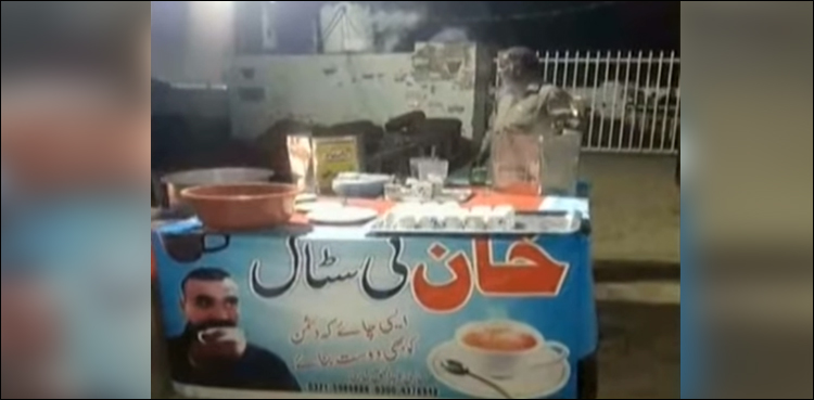 Pakistani, tea seller, Indian pilot, Abhinandan, photo,