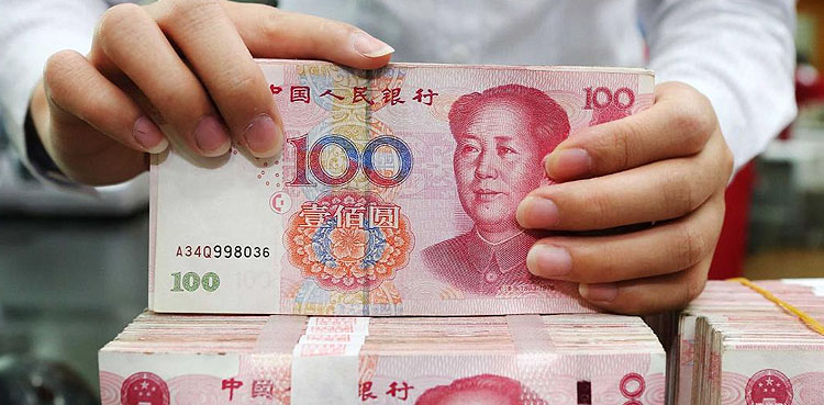 China Yuan Dollar Rate Euro