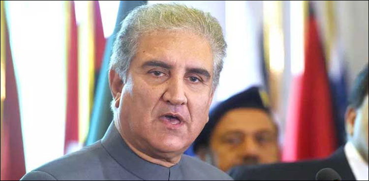 Shah Mehmood Qureshi