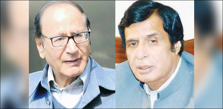 Chaudhry brothers return Lahore, Chaudhry Pervaiz Elahi