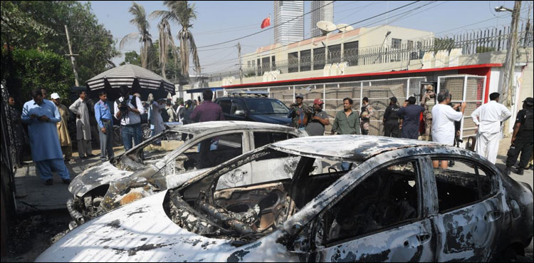 Chinese consulate attack