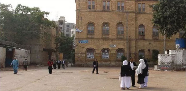 Fake lawyer arrested, City Court, Karachi