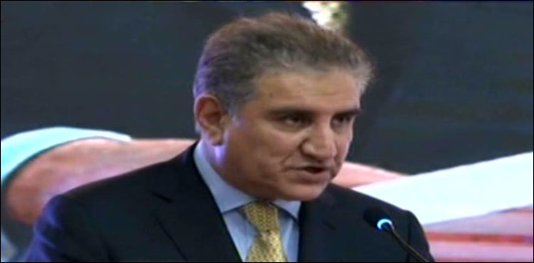 FM, Shah Mahmood Qureshi, Sri Lankan PM, condolences