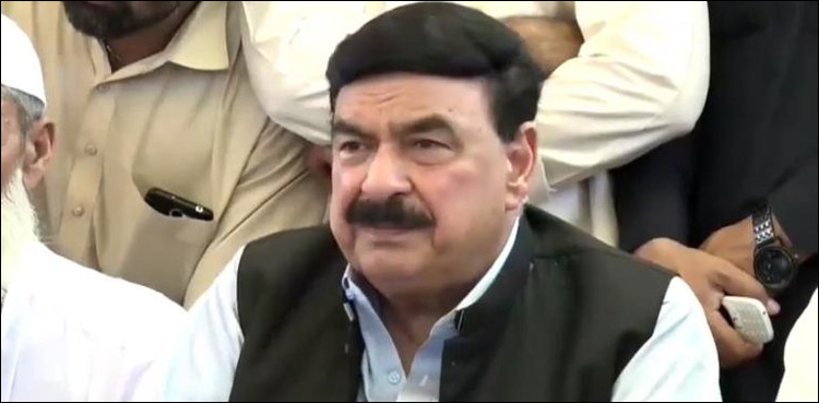 Sheikh Rasheed railways university