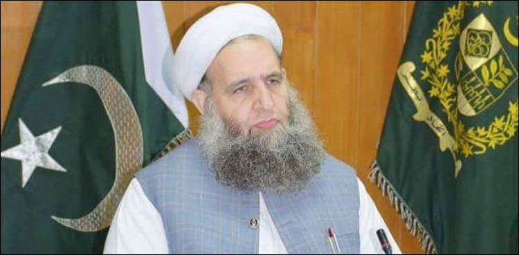 Noorul Haq Qadri, NAB probe