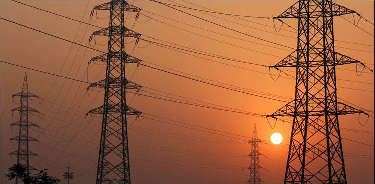 NEPRA Power Tariff