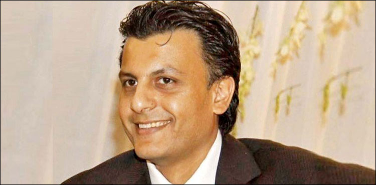 Barrister Fahad murder case