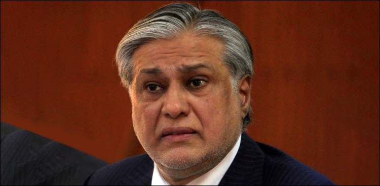 Ishaq Dar house auction