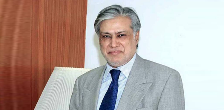 Ishaq Dar assets case