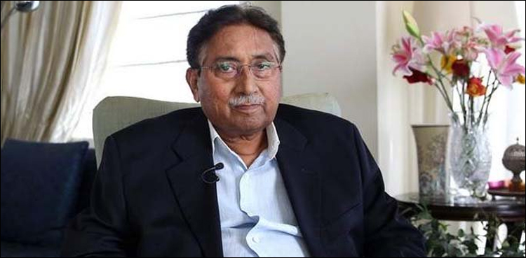 Pervez Musharraf