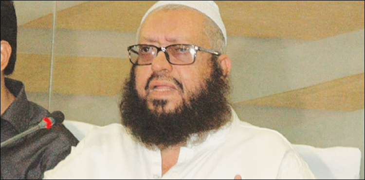 Mufti Naeem