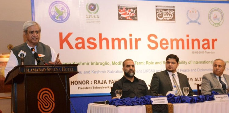 Fakhar Imam Kashmir Committee