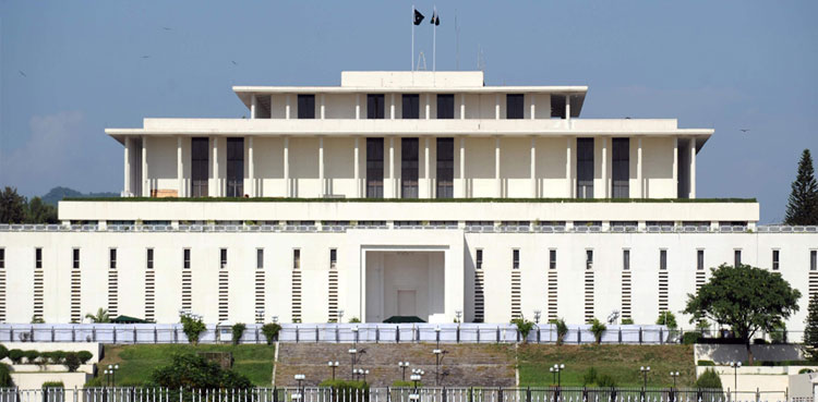 president house, arif alvi, solar,