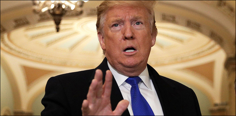 Trump office US capitol