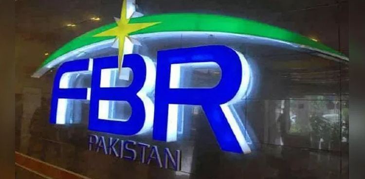 FBR MoU for data sharing