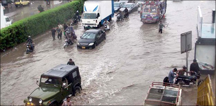 Rain emergency Karachi