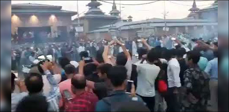 Hurriyat leaders, Kashmir, Indian Forces