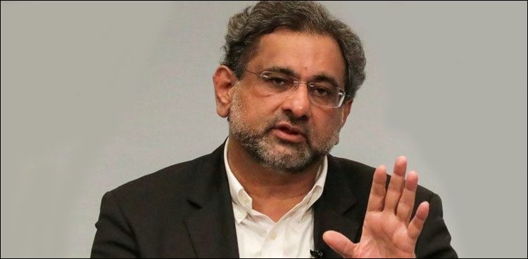 Court reserves verdict, LNG reference, Shahid Khaqan Abbasi