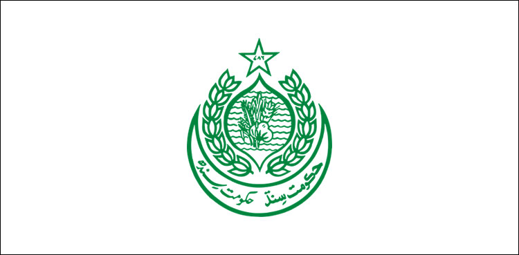 Sindh Govt Officer Bans