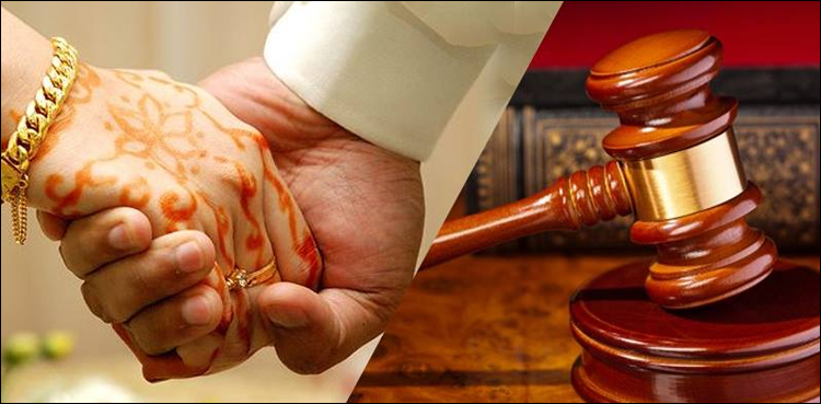 second marriage, jail term