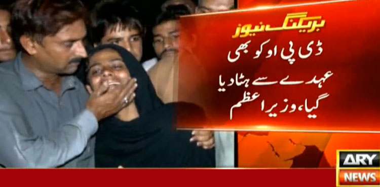 Imran Khan. Pakistan, PM Imran Khan. Prime Minister, Kasur, DPO, Police