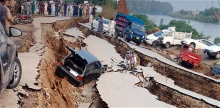 Mangla Dam, Power generation, Earthquake, State Disaster Management Authority, SDMA, Azad Kashmir, Rescue, relief