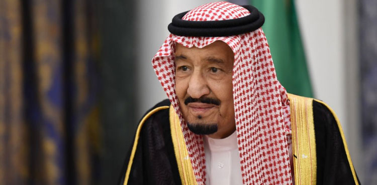 King Salman decrees