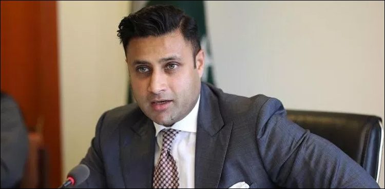 Bukhari resigns as PM's aide after corruption inquiry divulges his name