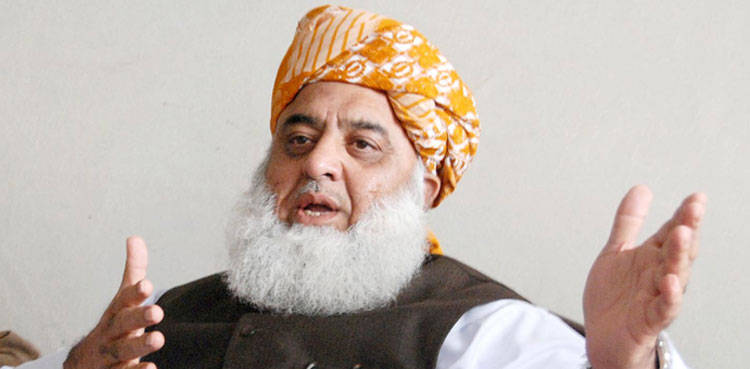 JUIF, Fazlur Rehman, Jamiat Ulema Islam, Azadi March, Sedition