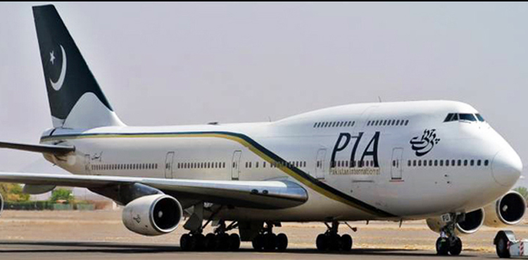 PIA-plane-