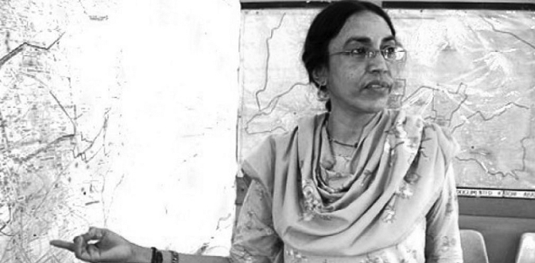 Parveen Rehman, suspects, detention