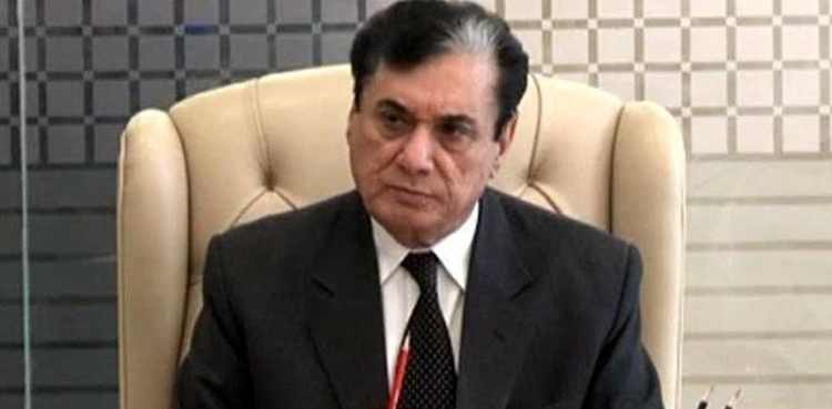 chairman NAB, javed iqbal,