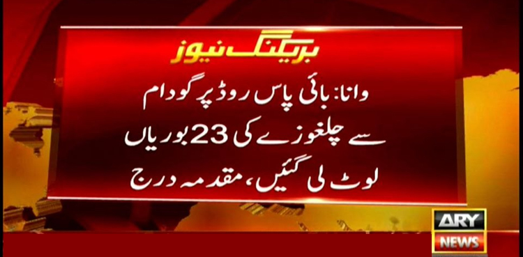 Pine Nuts, Robbery, Theft, Stolen