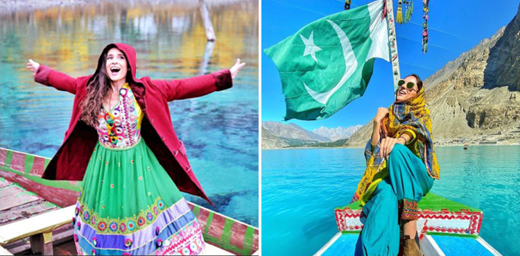Alyne Tamir, travel blogger, Pakistan