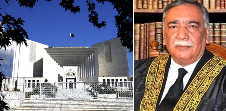 SC CJP statement Pervez Musharraf treason case clarification