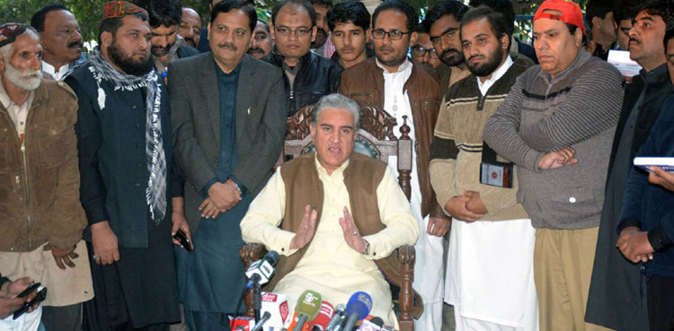 FM Qureshi, Foreign Minister