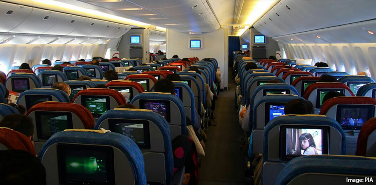 PIA New S`cheme