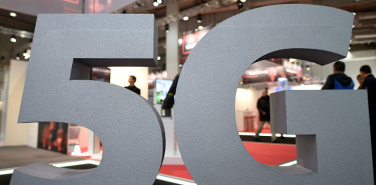 5G network technology security rules EU