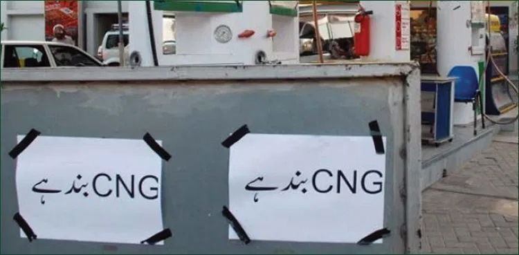 SSGC, long CNG holiday, Sindh