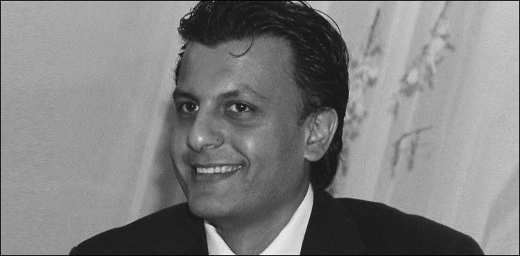 Fahad Malik murder case