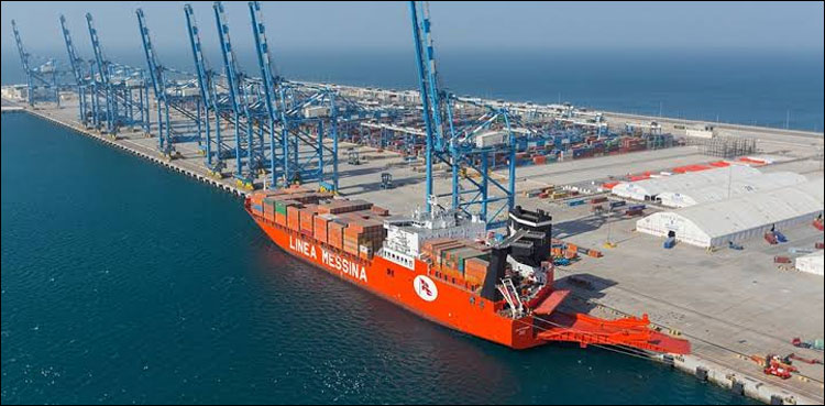 Gwadar Port, Pakistan , divert of imports , Balochistan