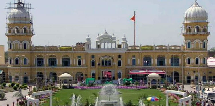 Nankana Sahib, FO, Foreign Office
