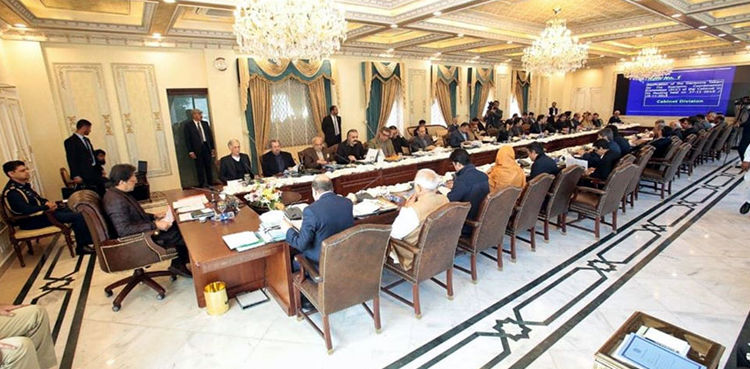 Federal Cabinet IGP Sindh