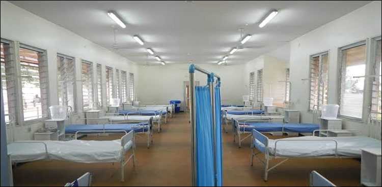 islamabad isolation centres NHS