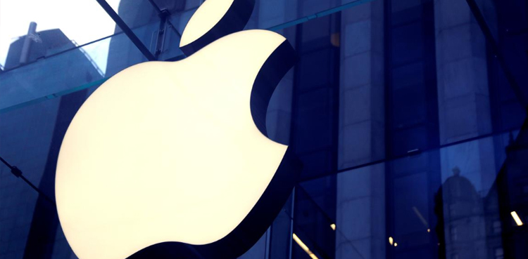 Apple electric car debut