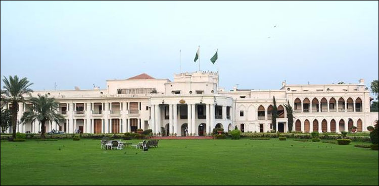 Balochistan Opposition Protest