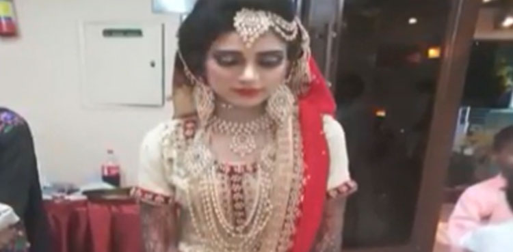 Kashana-scandal-wistleblower