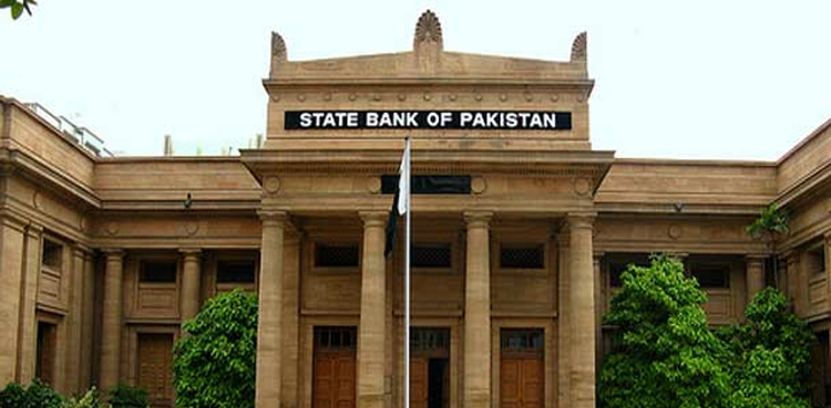 SBP Monetary policy